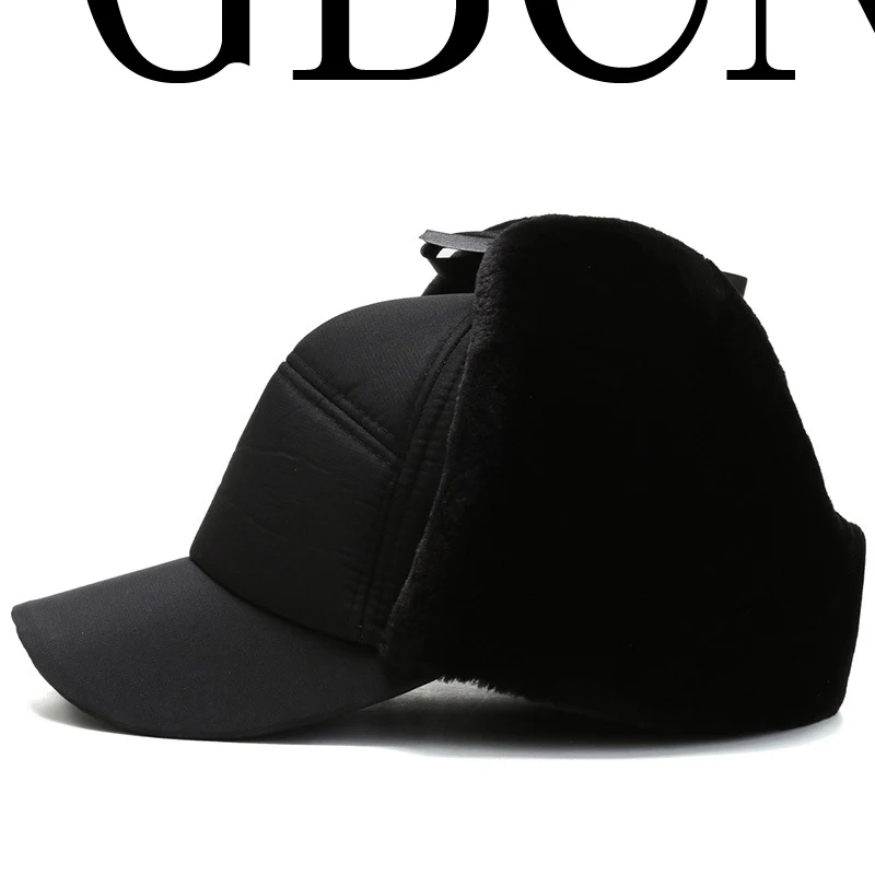 GBCNYIER для холодной зимы Мужская теплая шапка с защитой от длинных ушей спорта на