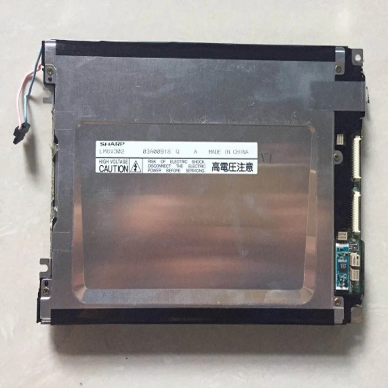 

100%Original tested LM8V302 LM8V302R 7.7 INCH Industrial LCD Original A+ Grade in stock, tested before shipment