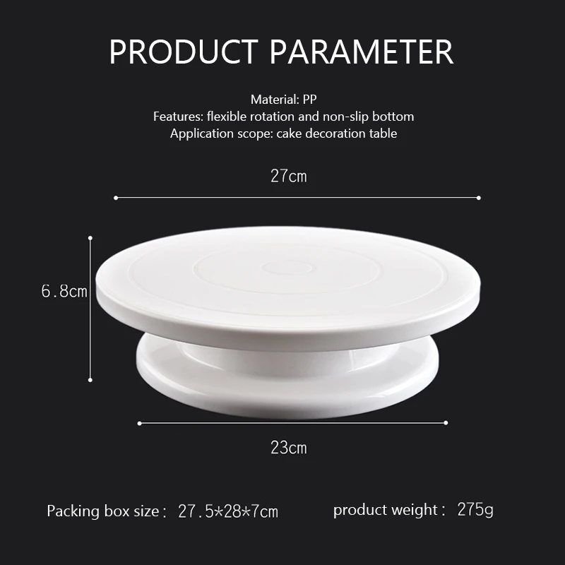 1 шт. Вращающаяся круглая проигрыватель свадебный торт ко дню рождения для Diy