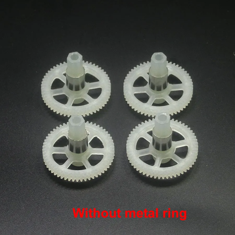 

Syma X8 X8C X8W X8G X8HC X8HW X8HG Large RC Quadcopter Spare Parts Main Gear Big Gear Set Accessory