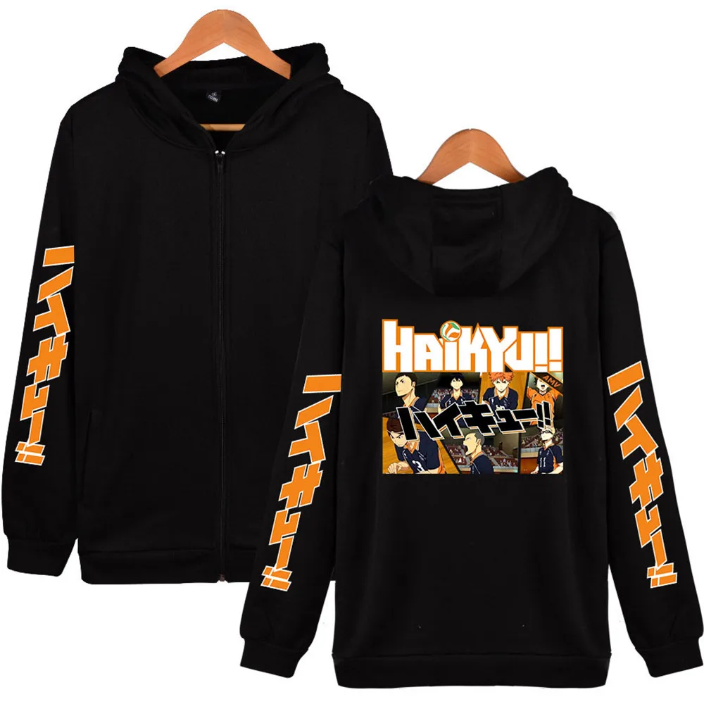 Толстовка Haikyuu на молнии с капюшоном куртка для старшей школы пальто