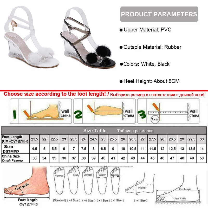 Женская прозрачная обувь Phoentin модель 2020 года с меховым помпоном и перекрестными