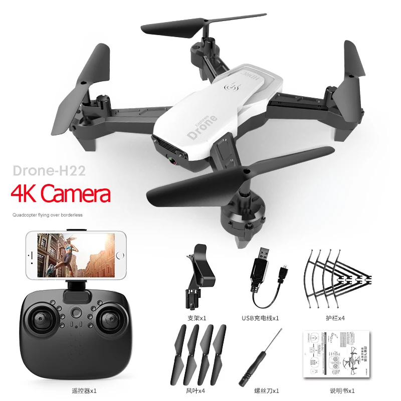 RC FPV WiFi Дрон с 4K широкоугольной WiFi HD камерой удержание высоты 1080P RC Мини Квадрокоптер Вертолет VS LF606 E58 M69 F11 - Цвет: White 4K Camera