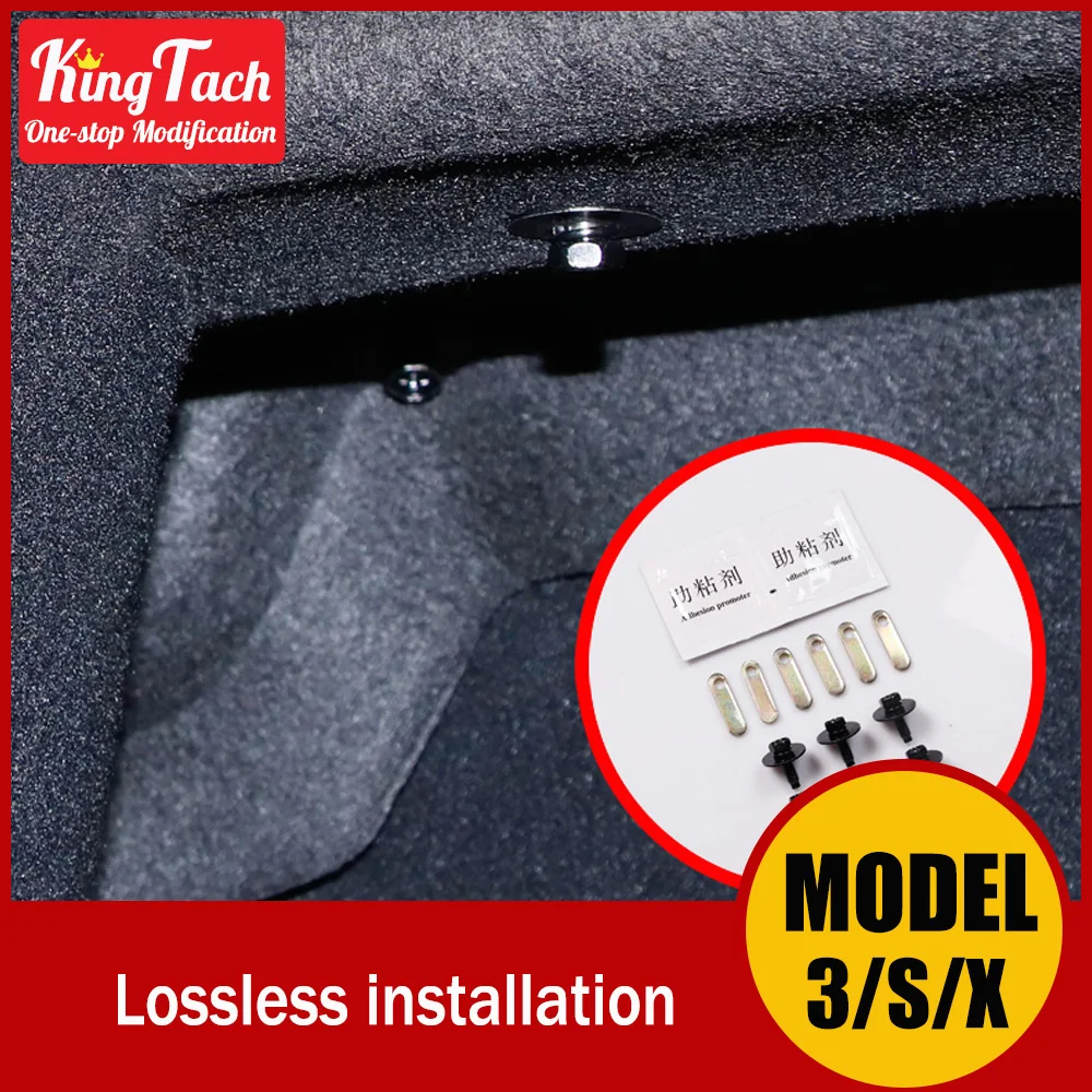 

Rear Trunk Soundproof Cotton For Tesla Model 3 Tail Box Cotton Vibration And Noise Reduction