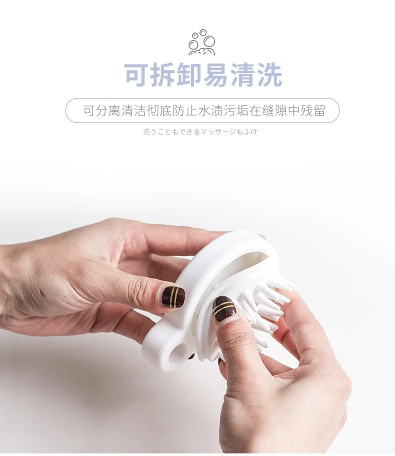 

bath shower silicone body brush Shampoo Massage Brush Silicone Scalp Health Massager Meridian Massage Brush