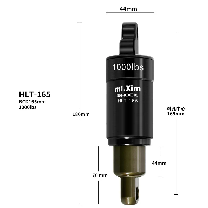 Задние удары для горного велосипеда из алюминиевого сплава 125/150/165/190 мм 850/1000