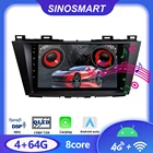 SINOSMART Автомобильный GPS навигационный плеер для Mazda 5 Premacy 2009-2012 поддержка BOSE Soundsport Бесплатная система QLED экран 2G4G