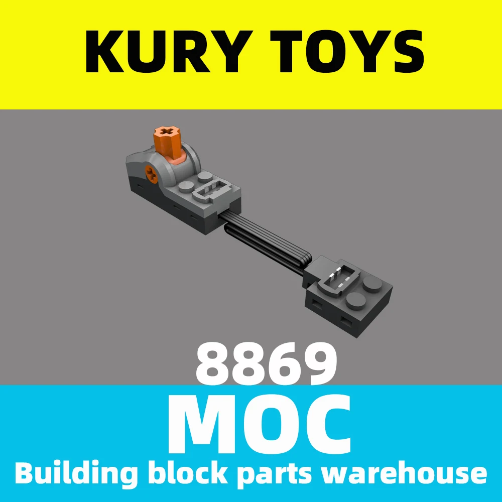 Kury Toys DIY MOC для 8869 строительных блоков запчасти силовых функций переключатель