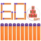 Пули пенопластовые для Nerf Mega Gun, 9,5 см, 60 шт.