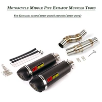 motorcycle middle link pipe lossless connect exhaust muffler tubes replace original set system for kawasaki z1000sx z1000