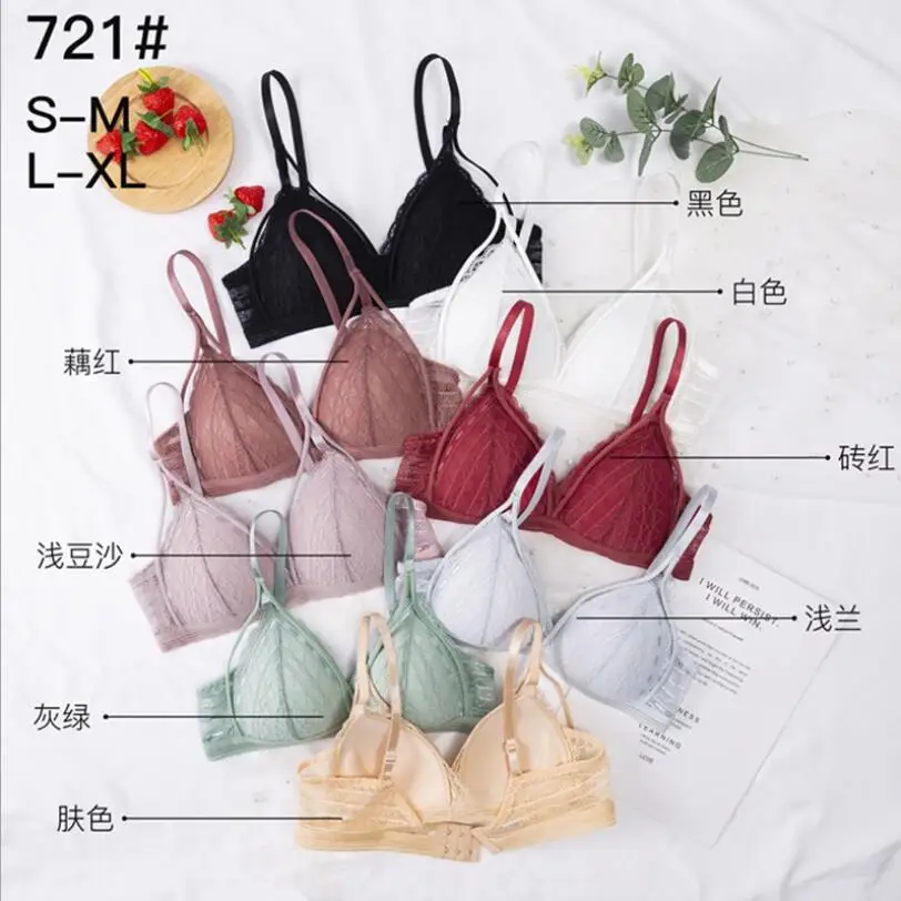 

Floral Lace Bras for Women Sexy Lingerie Beauty Back Deep V Bralette Wire Free Thin Underwear Push Up Bra Female Brassiere S1489