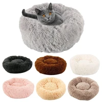 super soft pet bed kennel round sofa bed winter warm long plush sleeping beds solid soft puppy dogs cat mat cushion dropshipping