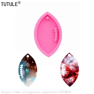 Регби-брелок-силиконовая форма для брелоков, изготовление украшений своими руками, форма для регби, формы для брелоков, подвеска