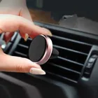 Универсальный магнитный автомобильный держатель для телефона на 360 градусов для Samsung S8 S9 GPS подставка для телефона на приборную панель с креплением на вентиляционное отверстие