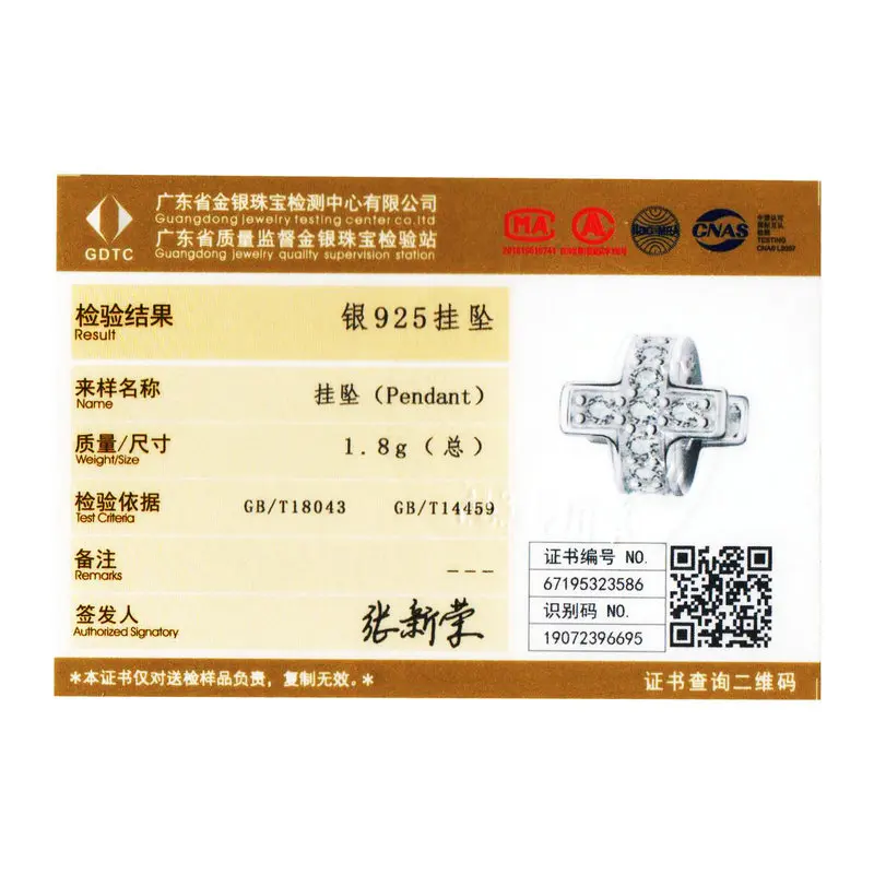 Женский браслет из серебра 925 пробы с блестящими прозрачными фианитами