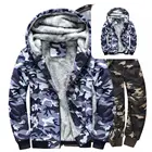 Отличная куртка с эластичными манжетами, приталенная Повседневная зимняя куртка, зимняя куртка, мужское пальто