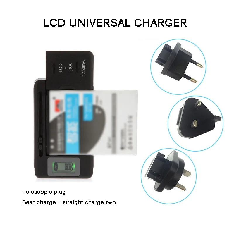 Универсальное зарядное устройство для мобильных телефонов с USB портом|Зарядные