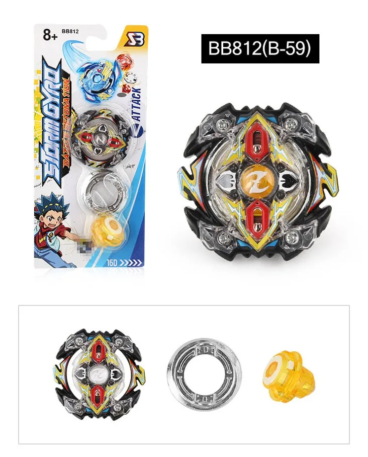 B-X TOUPIE BURST BEYBLADE B-48 стартер Xeno Excalibur.M.I GRIPS L-R пусковая установка | Игрушки и хобби