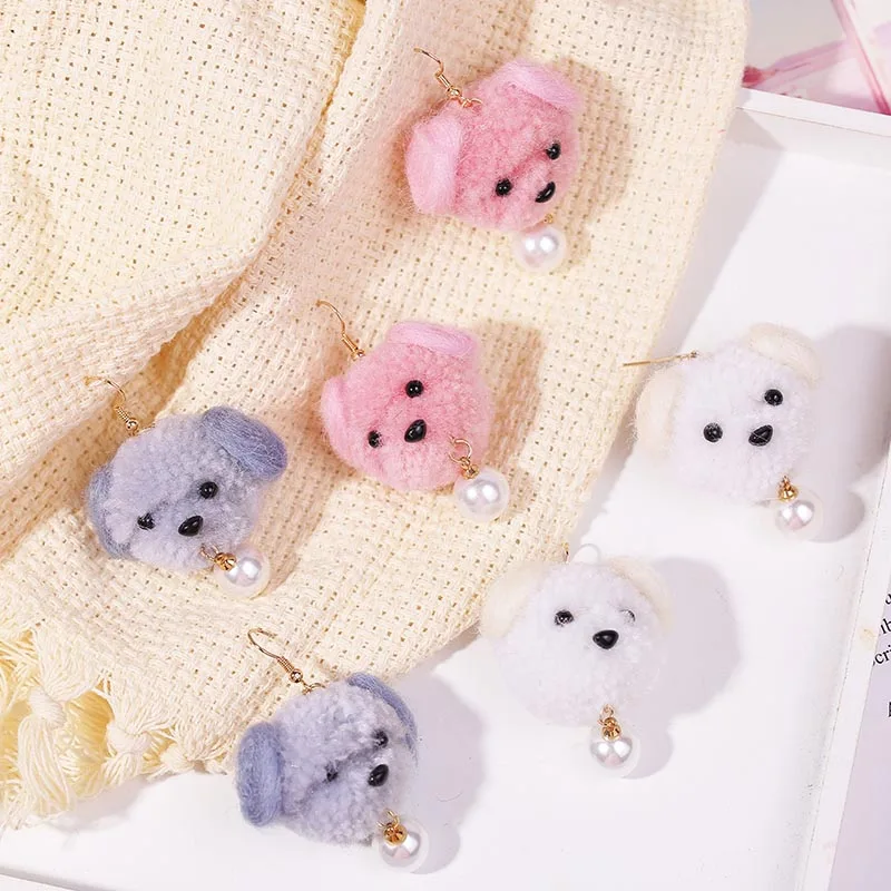 Милые шерстяные серьги ручной работы с помпоном в виде животных и собак для