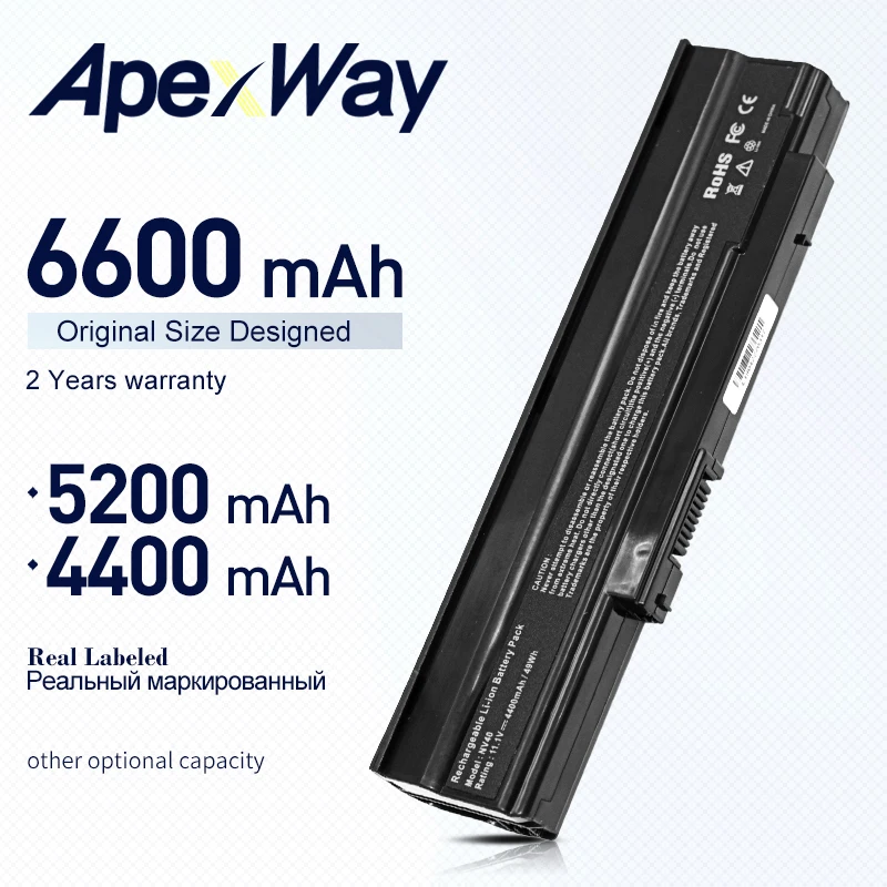 Аккумулятор ApexWay AS09C31 AS09C71 AS09C75 для ноутбука Acer Extensa 5235 5635 5635G 5635ZG ZR6 5635Z шлюза NV42 NV44