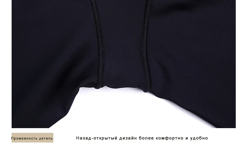 Бесшовный открытый прикладом для женщин контроль тренера талии боди для всего тела формирователь для похудения нижнее белье короткий рукав поясные Корсеты Корректирующее белье