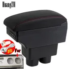 Подлокотник для Nissan Tiida, центральный ящик для хранения с подстаканником и пепельницей, аксессуары для интерьера, украшение деталей 2005-2014