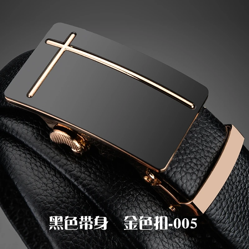 

New automatic buckle leather belt pure leather business men's belt with simple and fashionable inner buckle