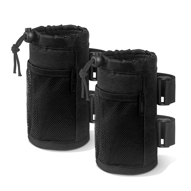 2 шт./упаковка подстаканники для коляски тележки и инвалидной универсальные