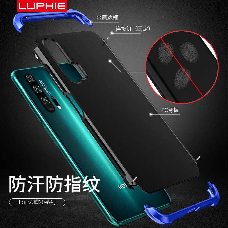 Противоударный металлический чехол-бампер для Huawei Honor 20 Honor20 матовая жесткая