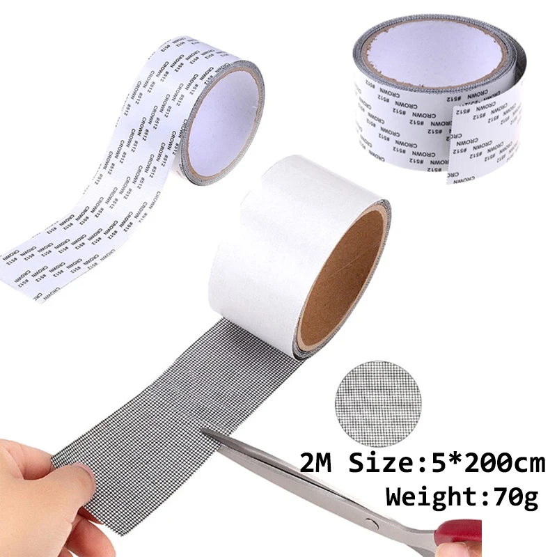 Черная лента для насекомых 5*200 см набор ремонта экрана инструменты окон и комаров