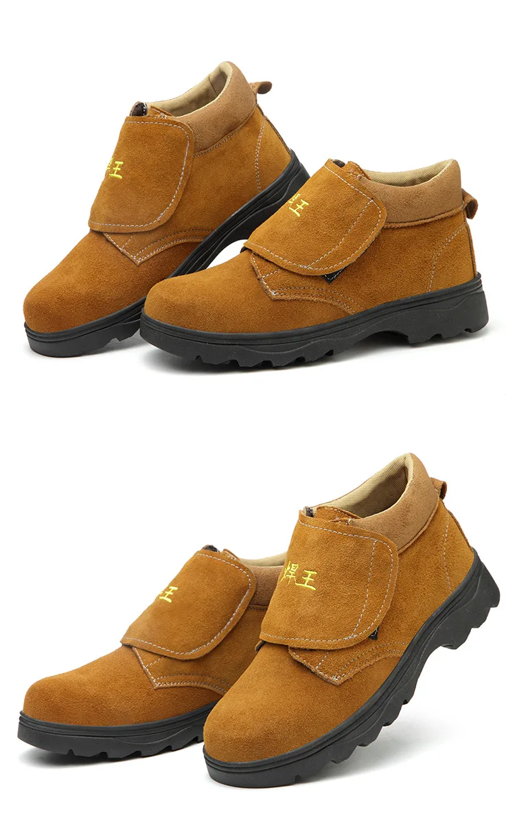 

2021 New Men's Four Seasons Safety Shoes High Temperature Resistance Anti-ScAlding And Welding Protective Shoes Mens Boots