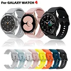 Ремешок для Samsung Galaxy Watch 4 classic 46 мм 42 мм, силиконовый браслет для Galaxy Watch 4 44 мм 40 мм, браслет для наручных часов