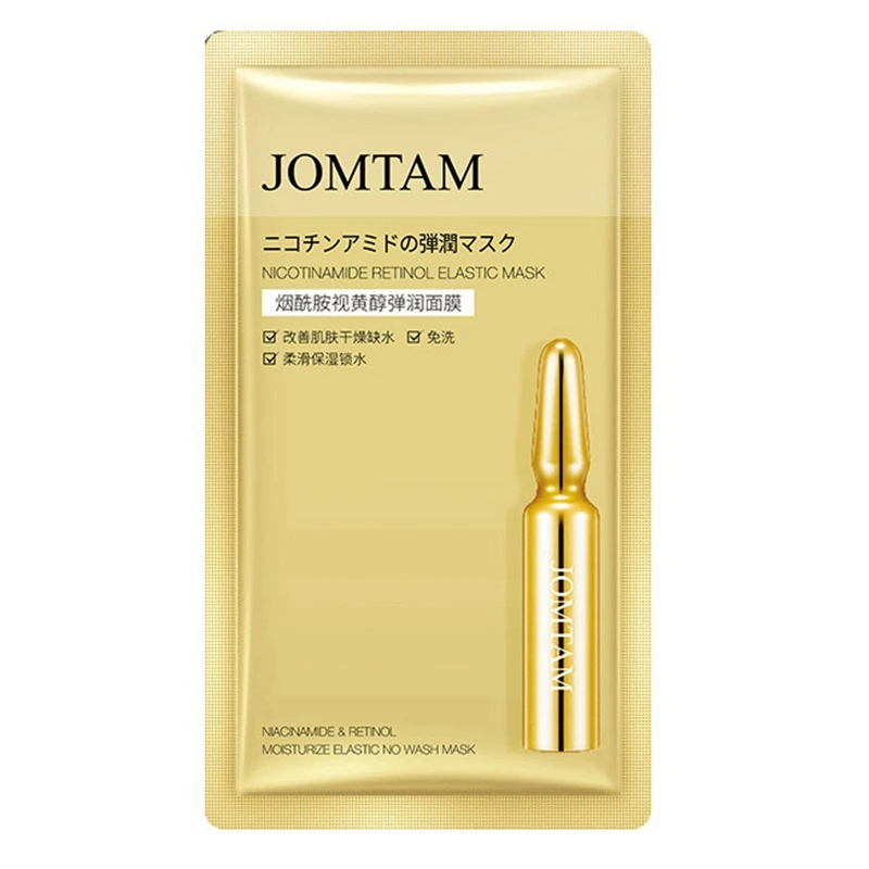 

JOMTAM Nicotinamide Retinol Elastic Moisturizing Sleeping Mask Shrink Pores Brighten Skin Whitening Oil-Control Anti-Aging Mask