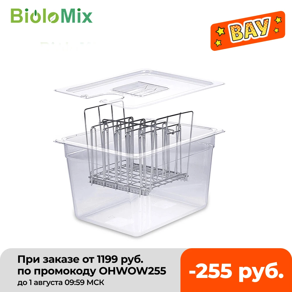 

Stainless Steel Sous Vide Rack and 11L Sous Vide Cooker Containers Sets Detachable Dividers Separator for Immersion Circulators