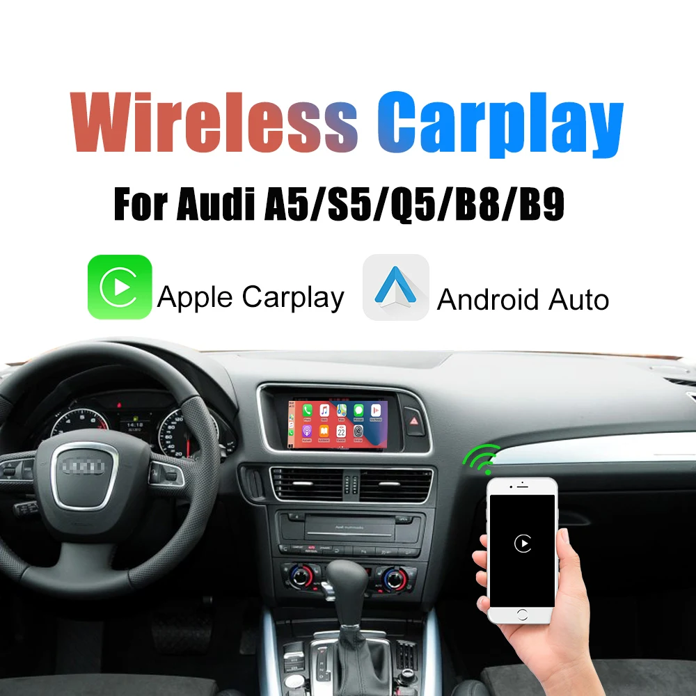 Carplay Android авто беспроводной для Apple Audi A5 S5 Q5 автоподключение поддержка IOS14 Sir карта