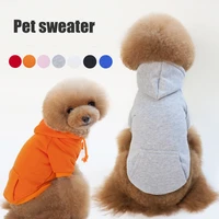 pet dog overalls jumpsuit puppy clothes dog coat jacket pet dog clothes chihuahua york hooded printed sweater dog clothing