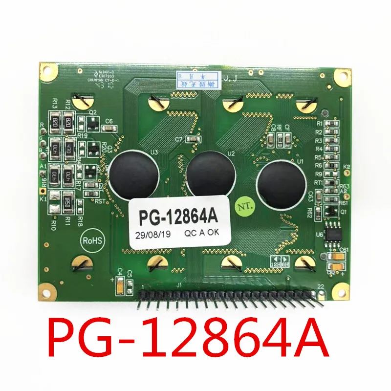 Pg-12864a pg12864a ЖК-дисплей экран | Электроника
