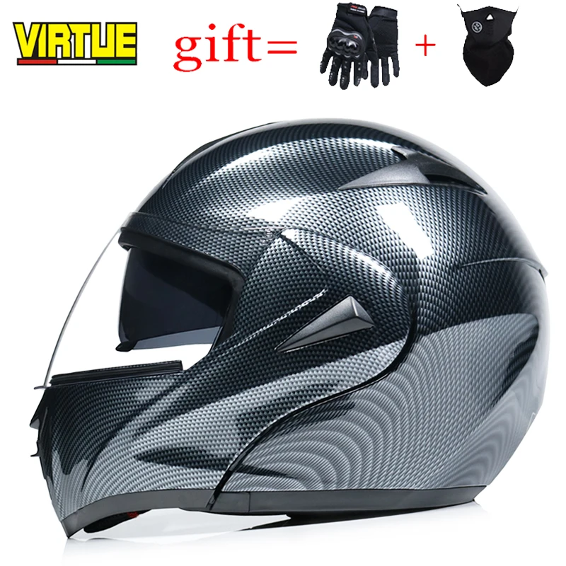 Глобальная версия защитный откидной мотоциклетный шлем с встроенным двойным