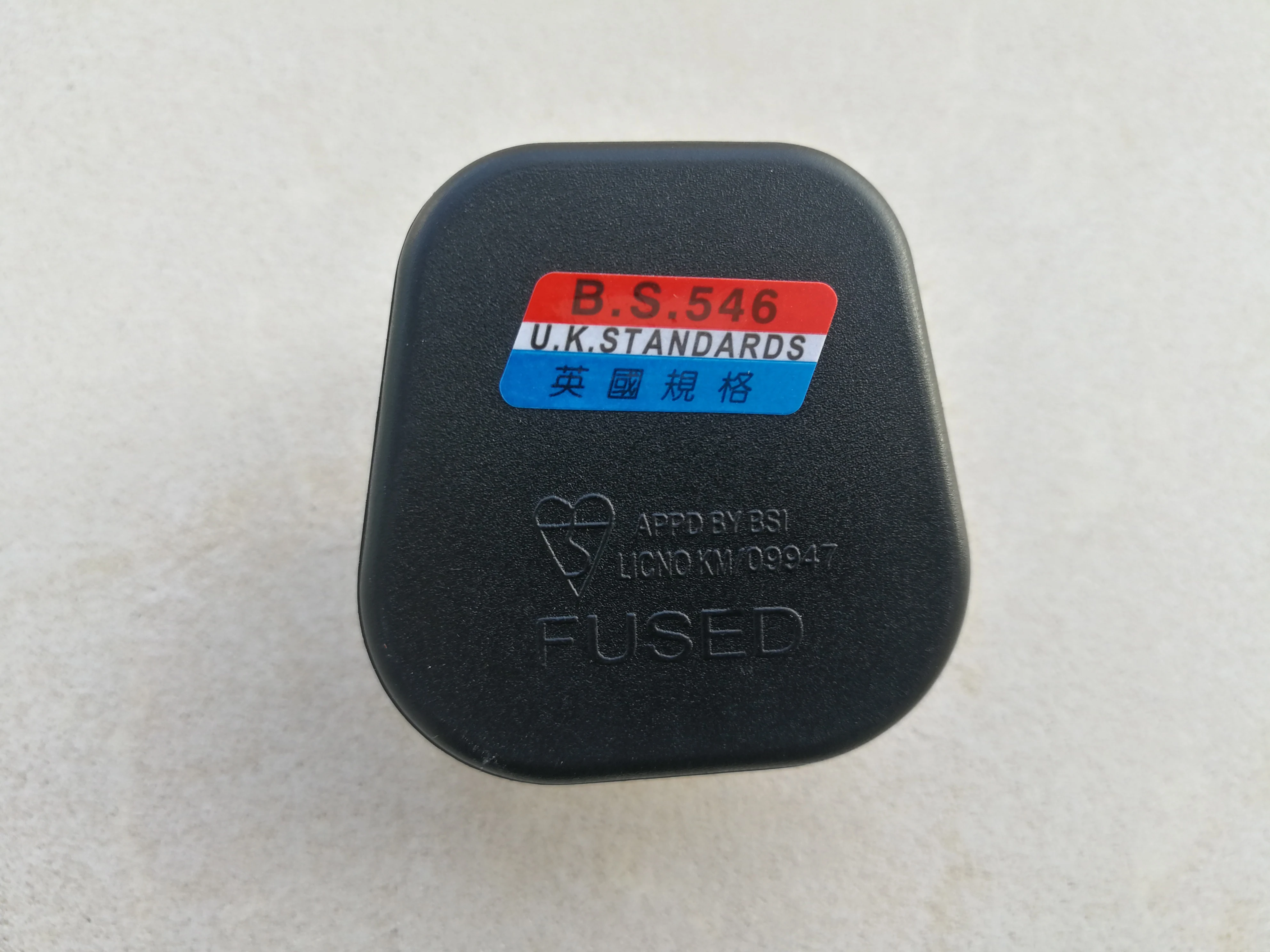 

13A square foot plug British standard, British standard, Hong Kong, three feet, UK,fused industrial power cord, wiring plug