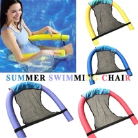 summer floating water hammock lounge bed pool float mat recliner chair swimming pool accessories