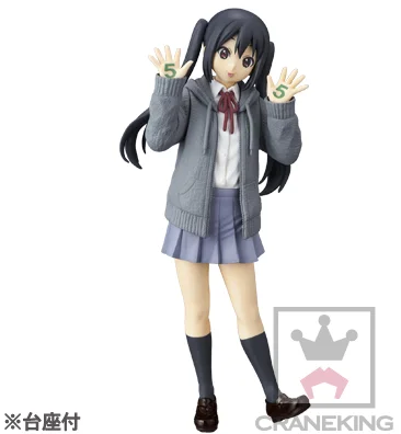 bandai banpresto sq k on nakano azusa 5th anime figure free global shipping