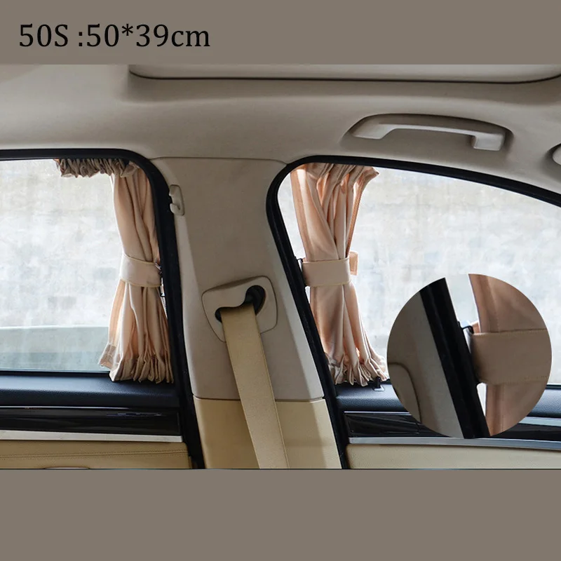 2 шт. Авто занавес козырек от солнца на боковое окно лобовое стекло