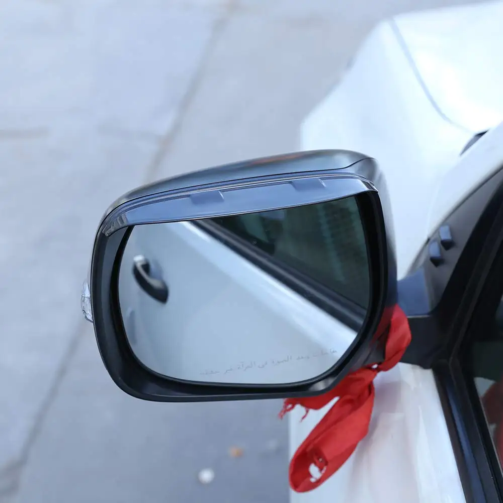 Автомобильное зеркало заднего вида декоративная накладка от дождя для Toyota Land
