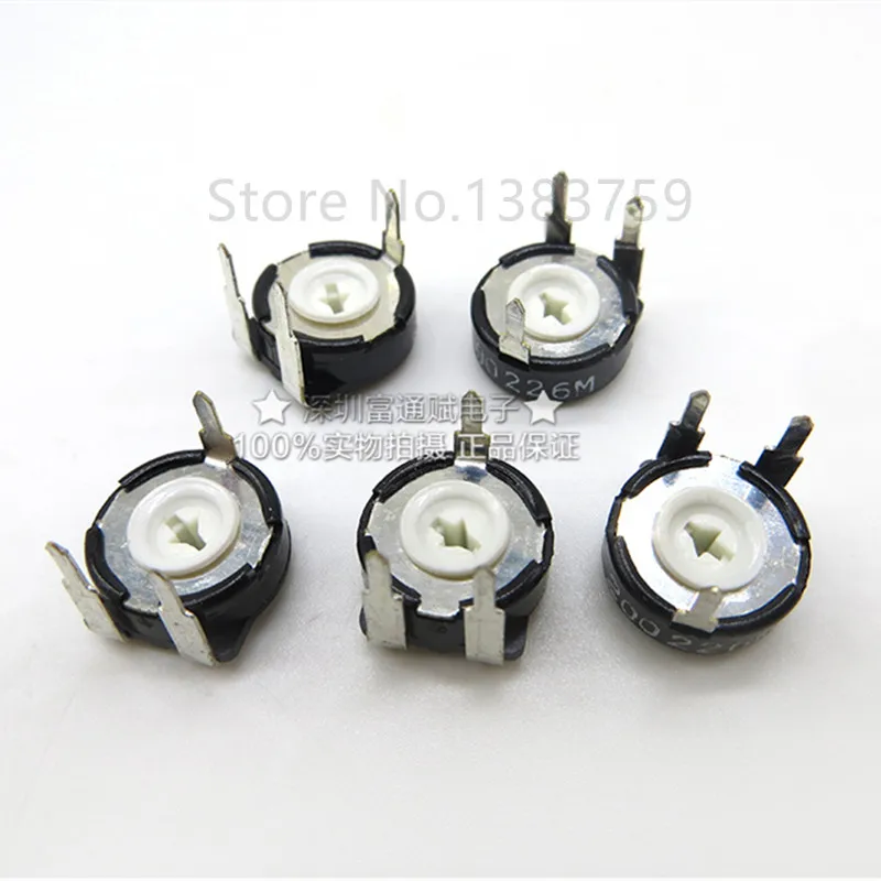 

5pcs Adjustable resistance PT10LV10-201A PT10-200 ohm horizontal arrow hole potentiometer