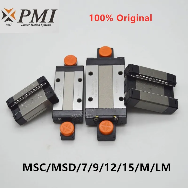 PMI миниатюрный Нержавеющая сталь линейный блок перевозки MSC/MSD/7/9/12/15/M LM LLFC