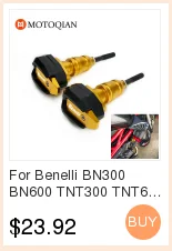 Для Benelli TNT250 TNT300 BJ600 TNT 250 300 BJ 600 крышка бензобака накладка протектор из углеродного волокна найклейки на мотоцикл, стикеры Fit