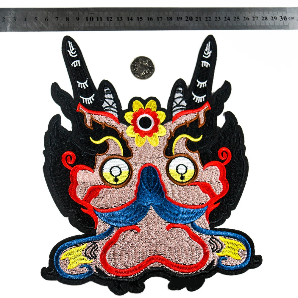 1 шт. вышитая наклейка в виде животного Король дракона | Дом и сад