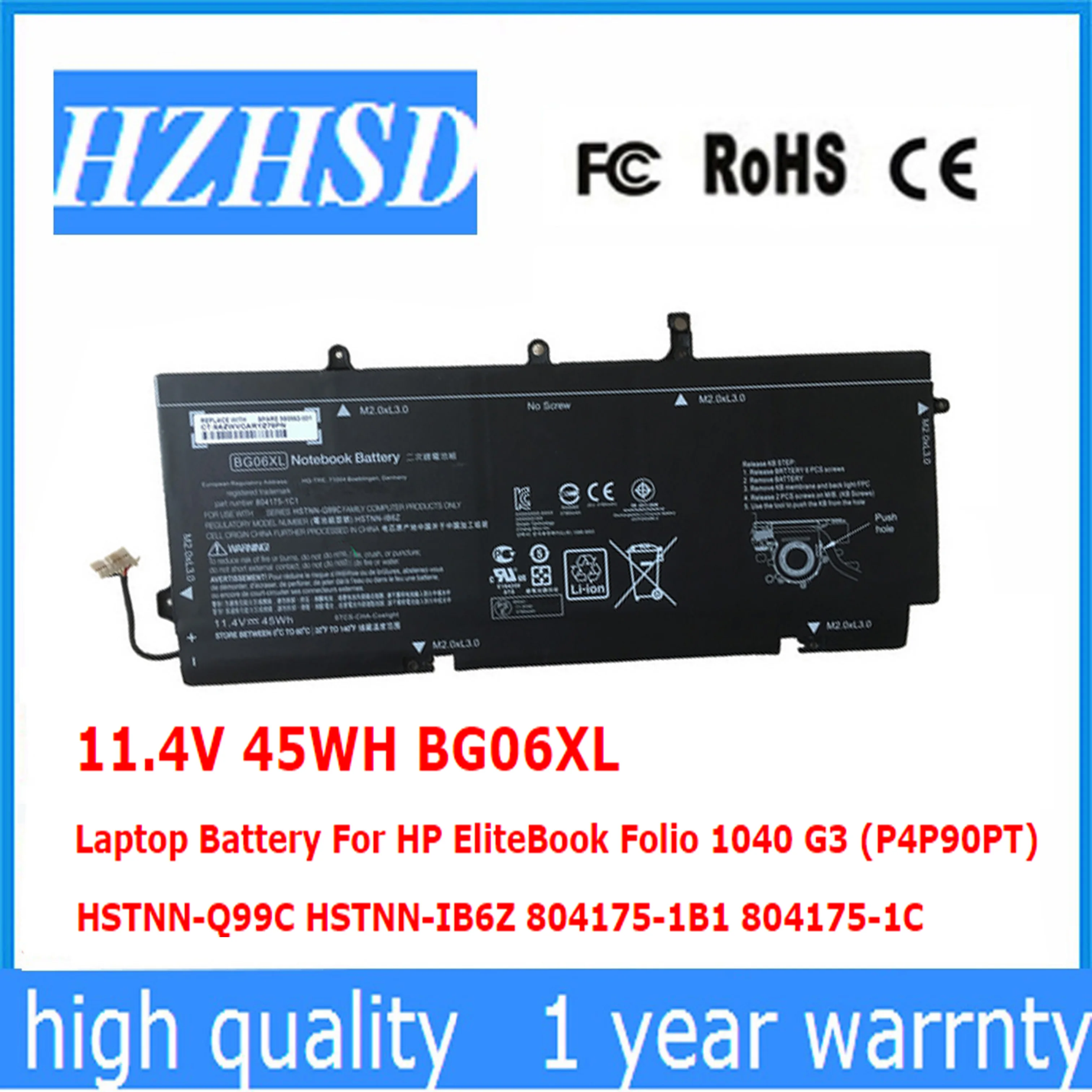 11 4 V 45WH BG06XL ноутбук Батарея для HP EliteBook Фолио 1040 G3 (P4P90PT) HSTNN Q99C IB6Z 804175 1B1