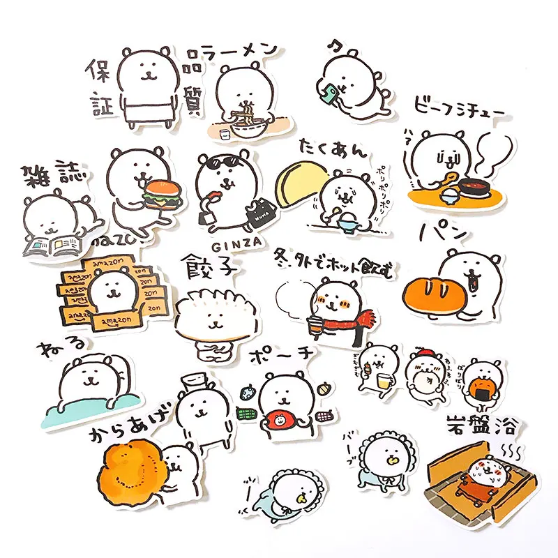 20 шт./компл. Ретро мультфильм милый белый медведь стикер набор для скрапбукинга