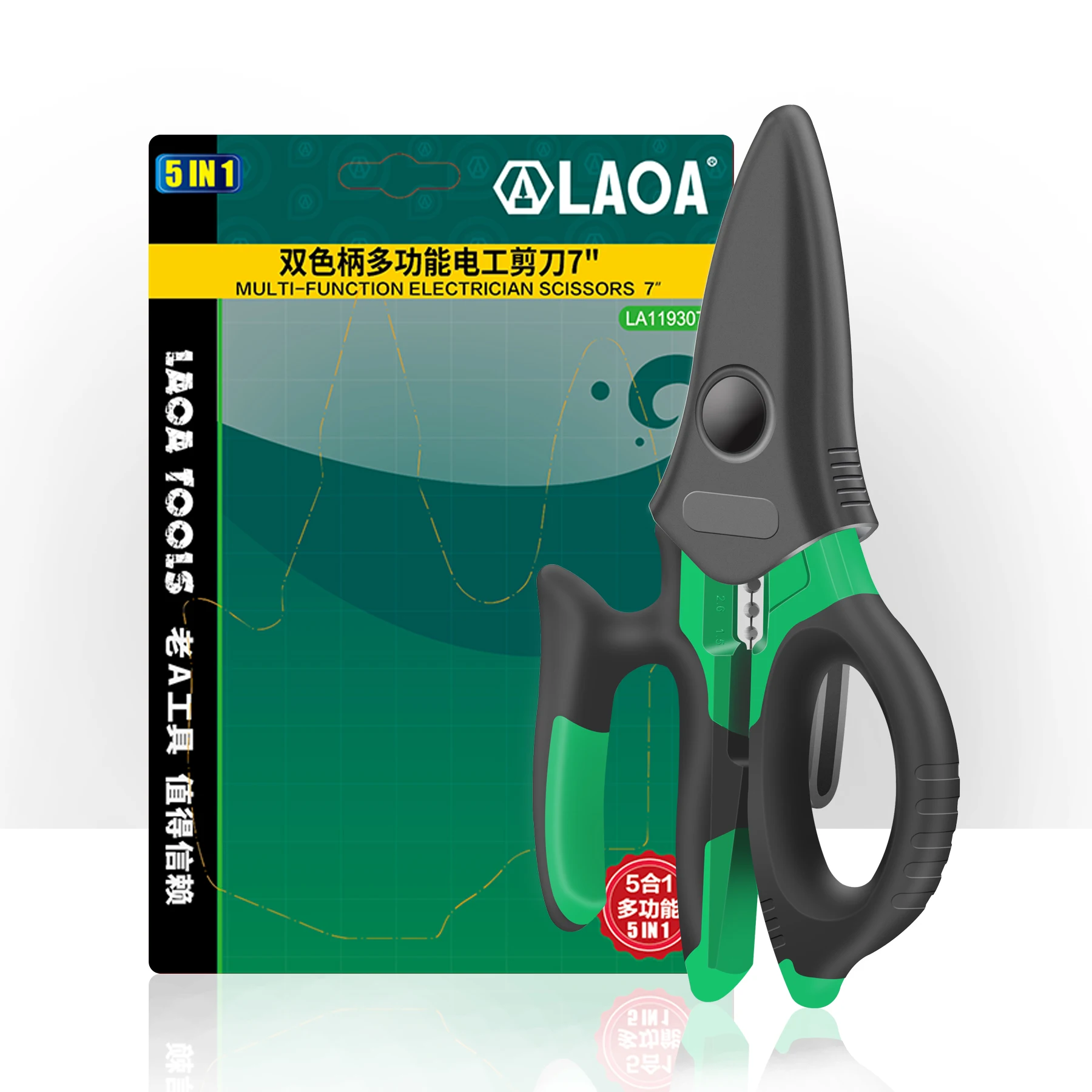 Резак для проводов LAOA обжимной инструмент электриков 6/7 дюймов нержавеющая сталь